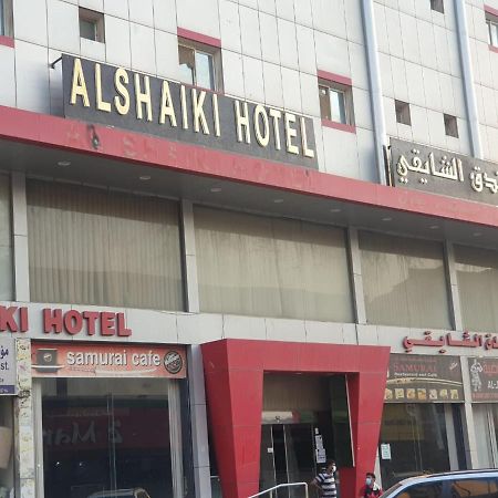Al Shaiki Hotel Al Al Jubail Exterior foto