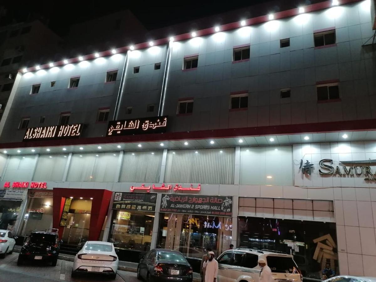 Al Shaiki Hotel Al Al Jubail Exterior foto